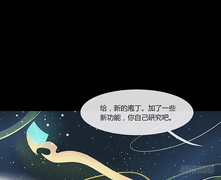 浴生园 上16