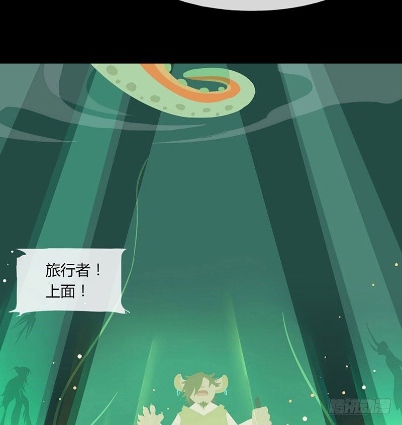 河之卷 上24