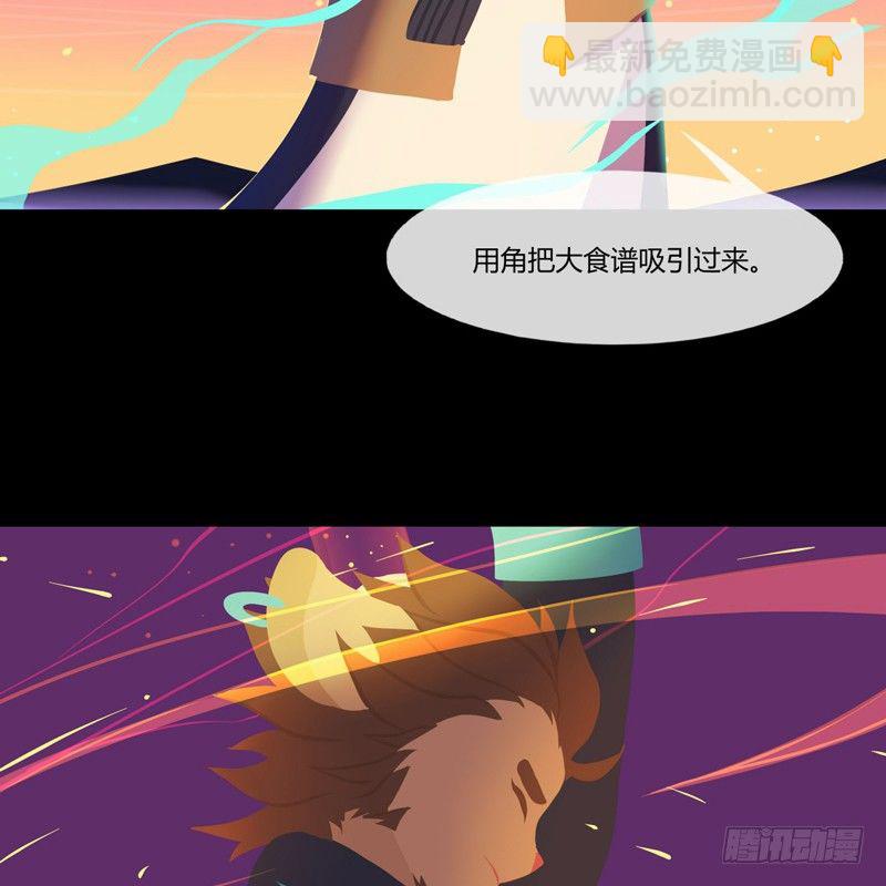 溯源鸟 上31