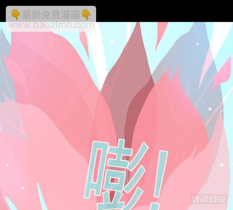 复生莲15
