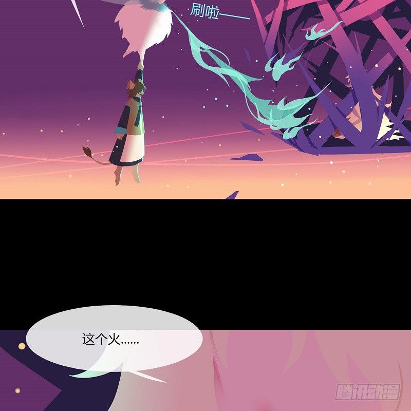 溯源鸟 上25