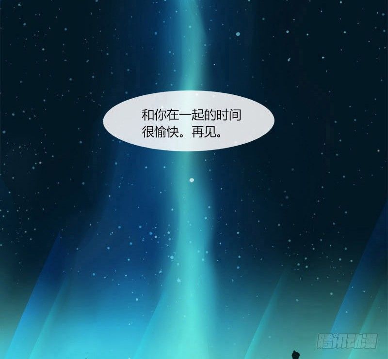 共生莲42