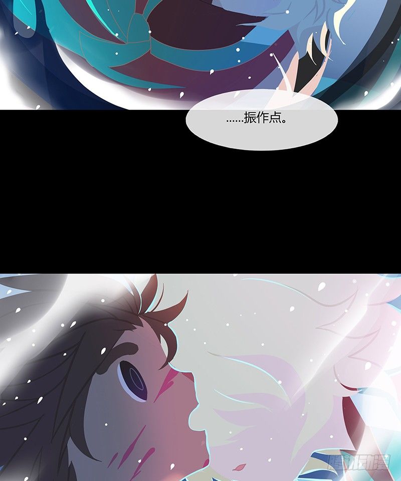 云梦汤 上17
