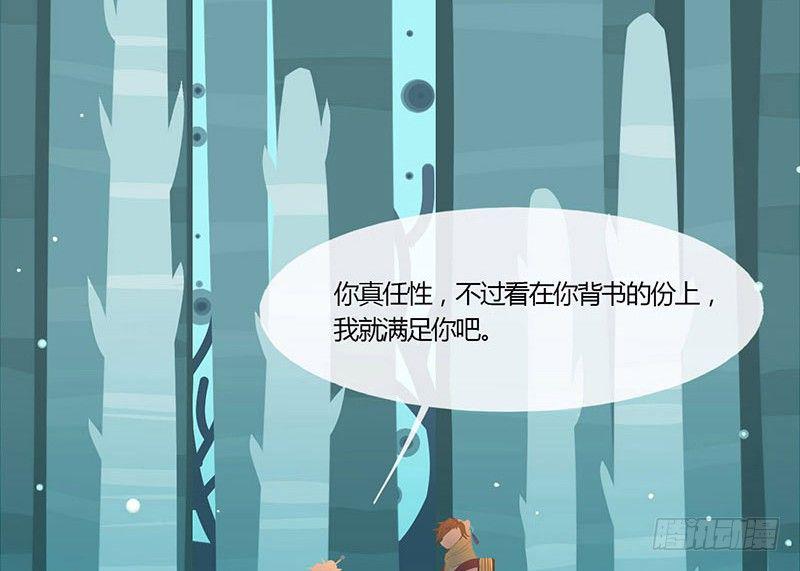 荤与素12