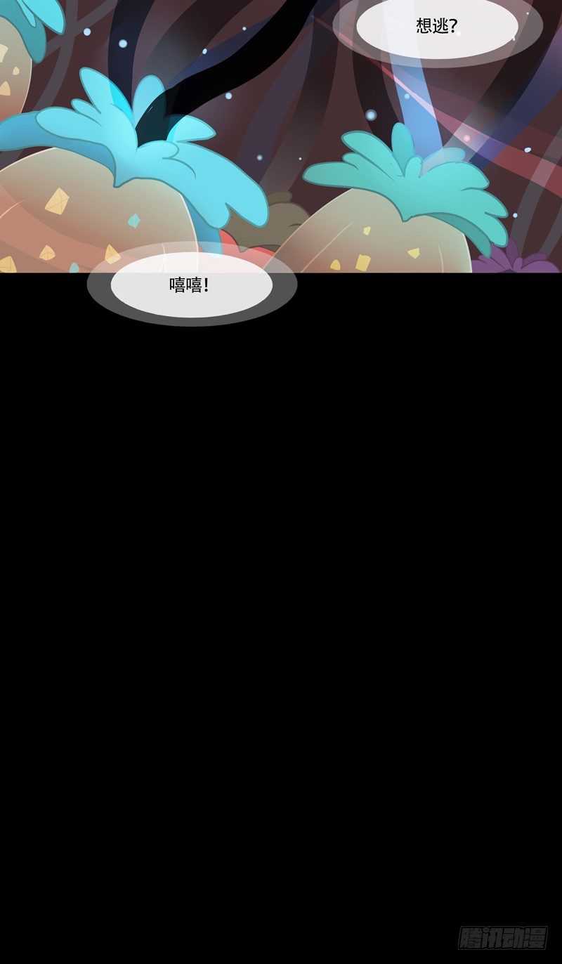 烟花石 上6