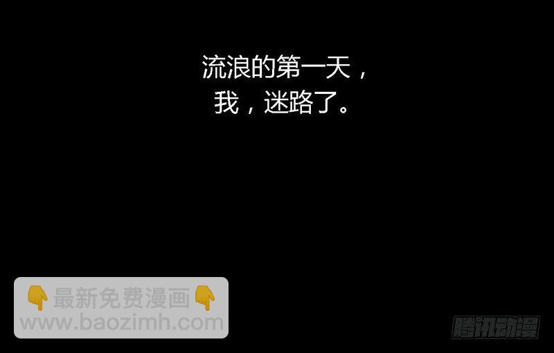 掌中餐（上）12