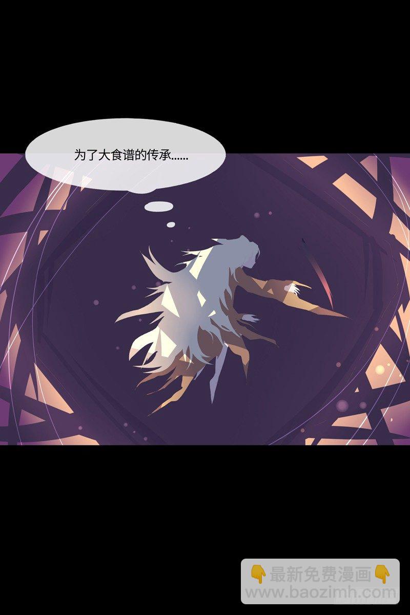 书间忆27