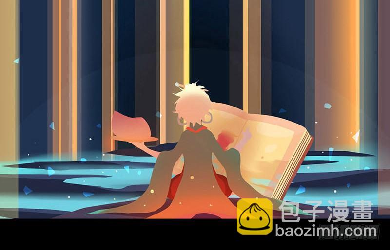 孤独的银河25