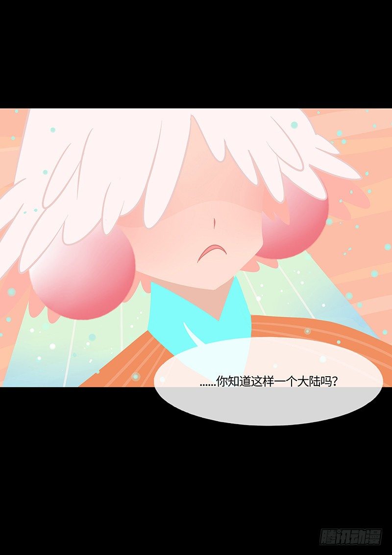 塑糖人 上6