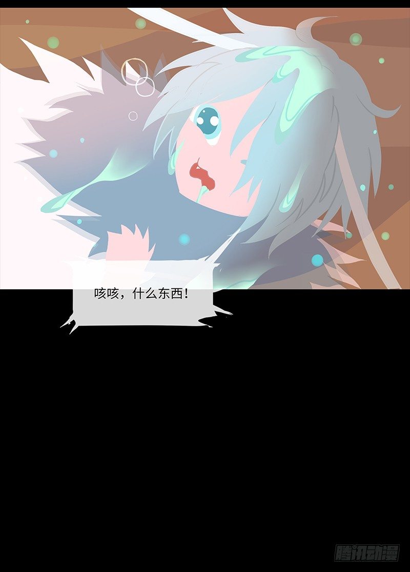 游子心 上18
