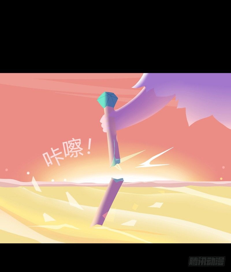梯糖 上17