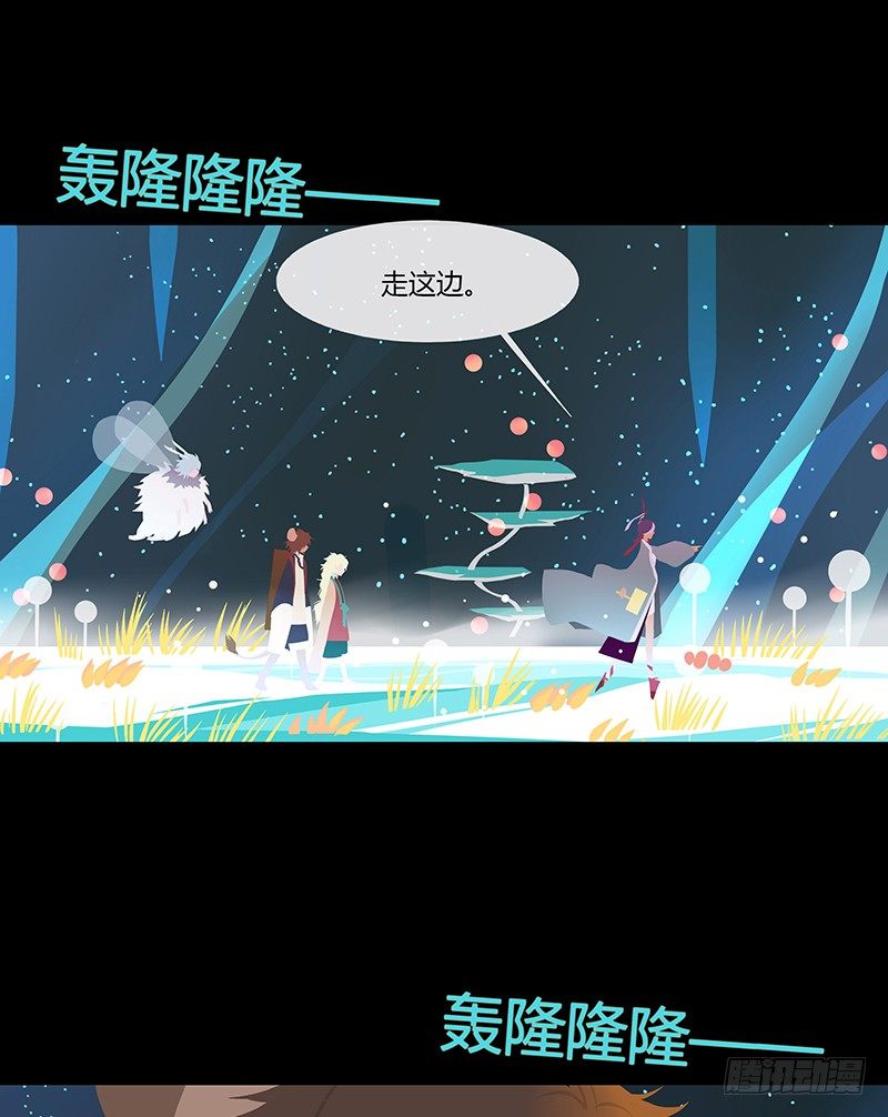 浴生园 下1
