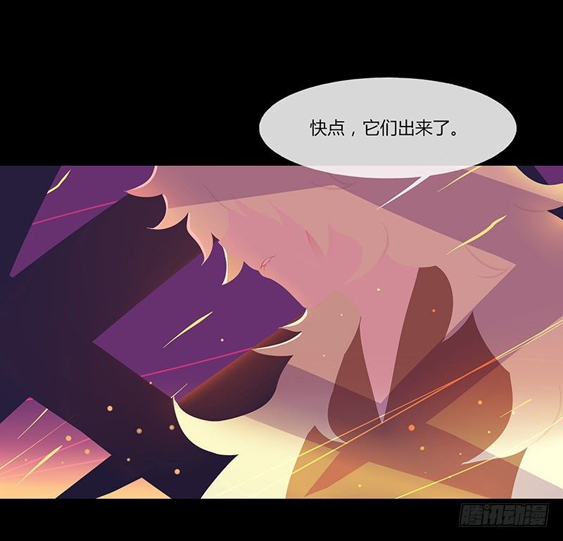 溯源鸟 下5