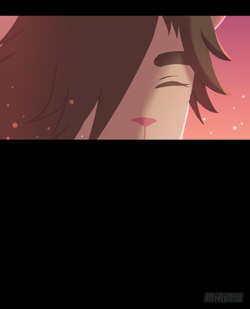 折花宴 下23