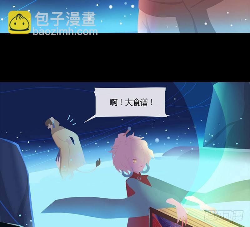 睡莲6
