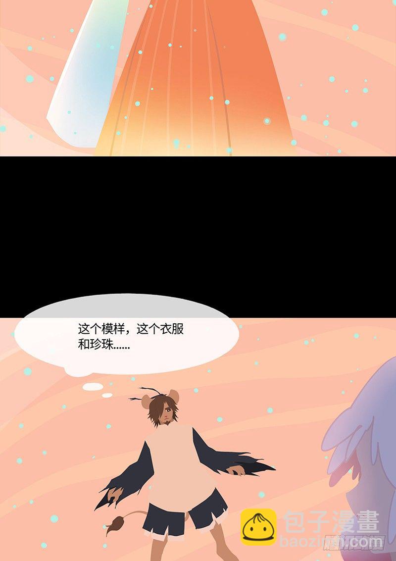 塑糖人 上2