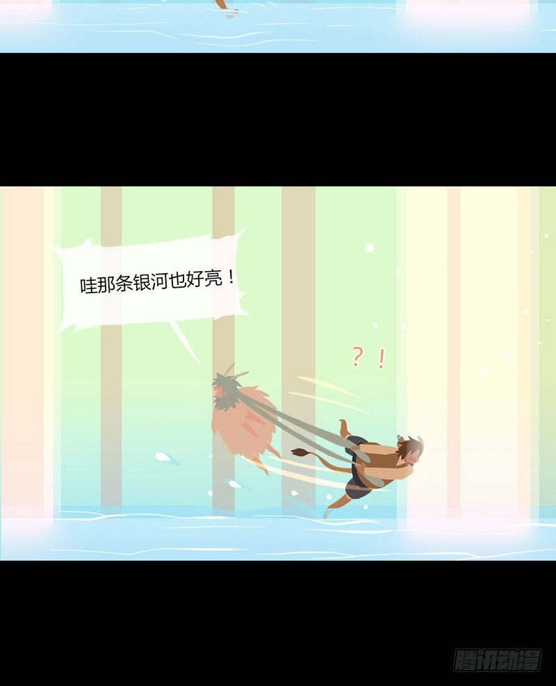 河之卷 上11