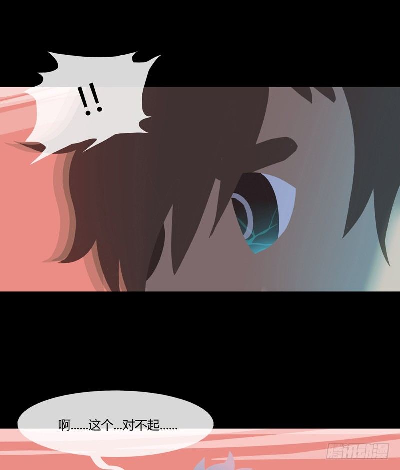 梯糖 上18