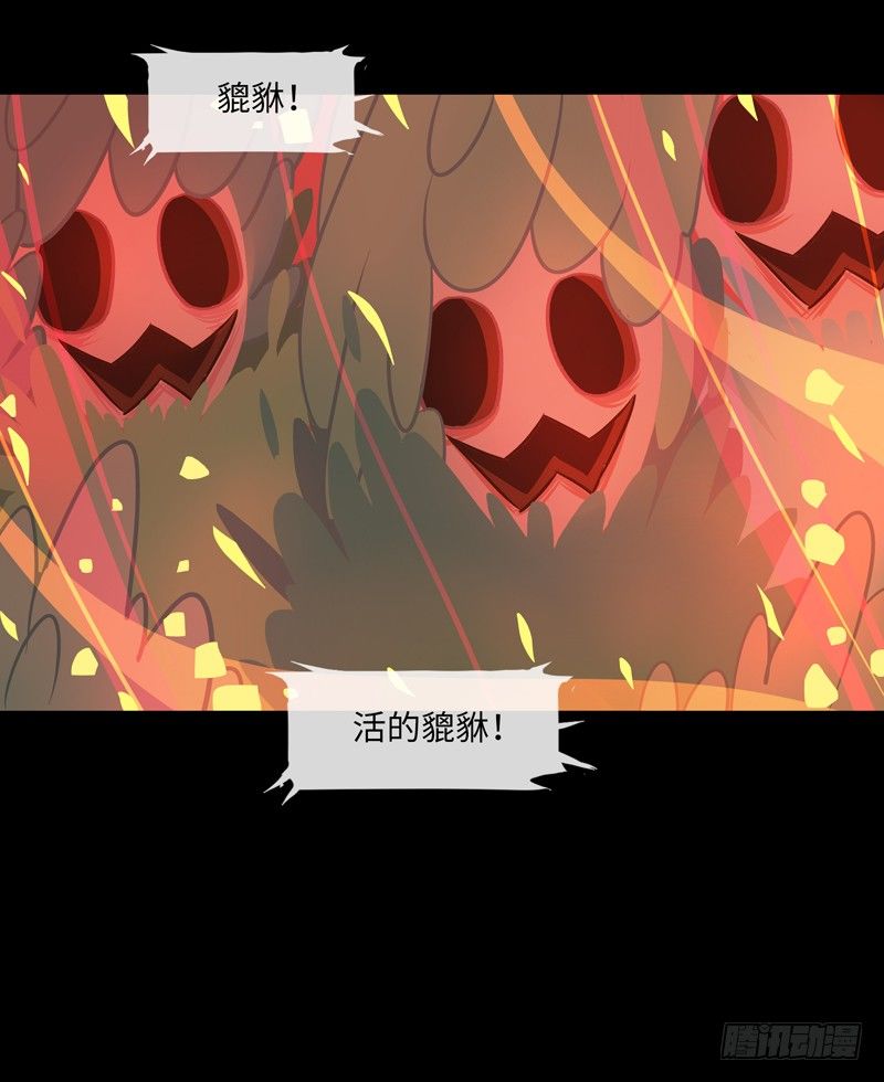 游子心 下22