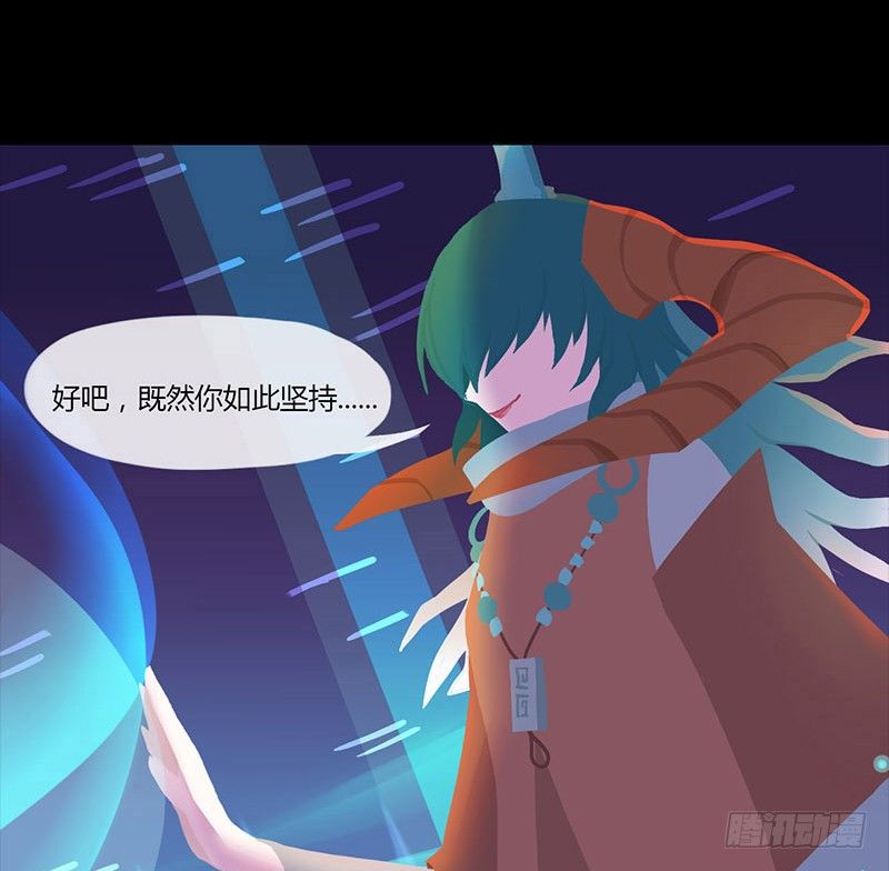 雪夜佳肴4