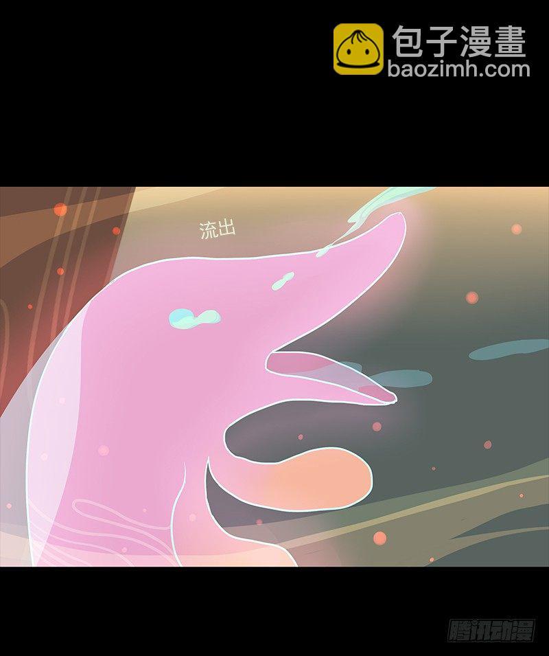 游子心 上14