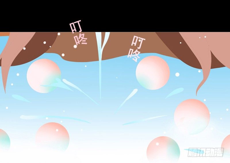 体中珠 上24