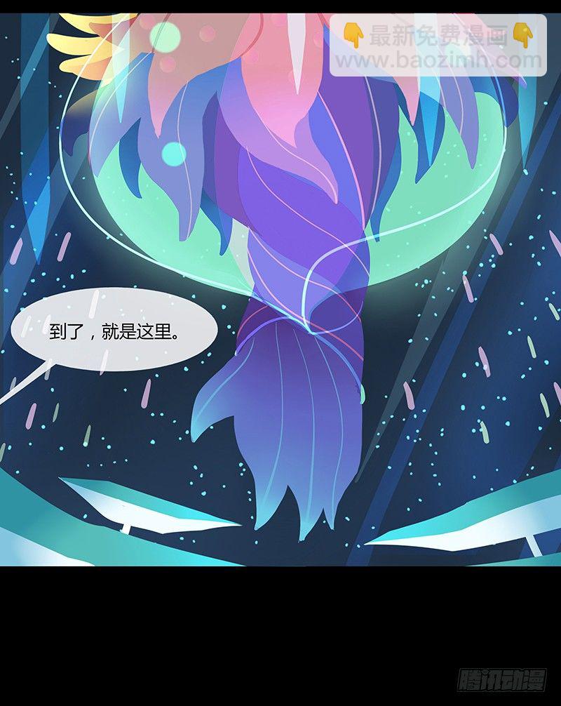 浴生园 下7