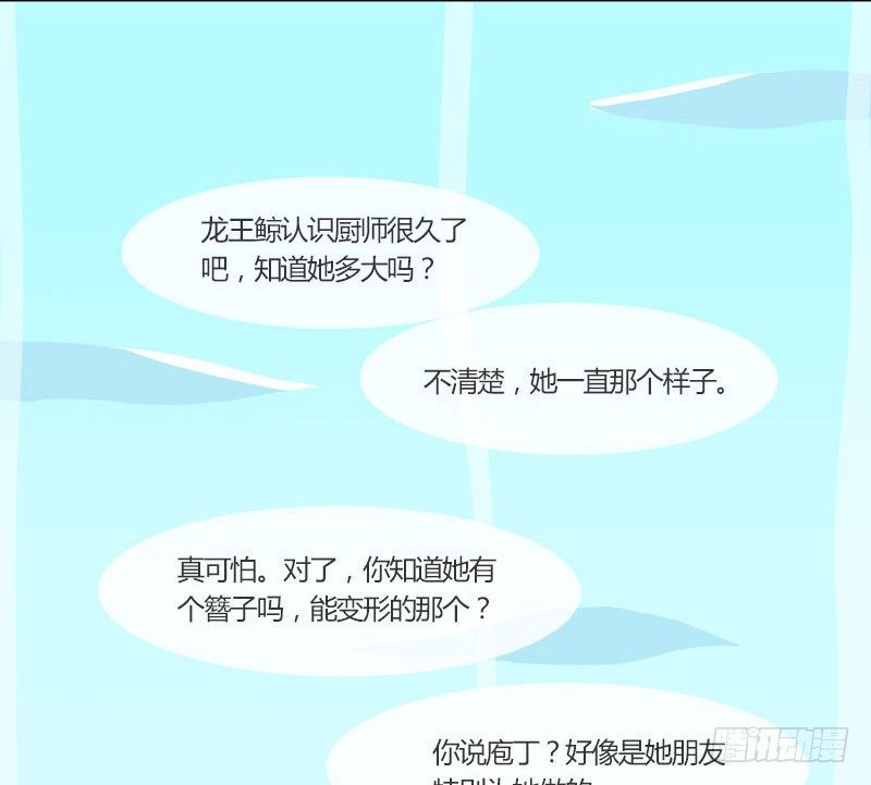 复生莲10