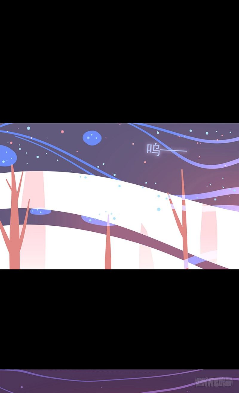 并蒂生12
