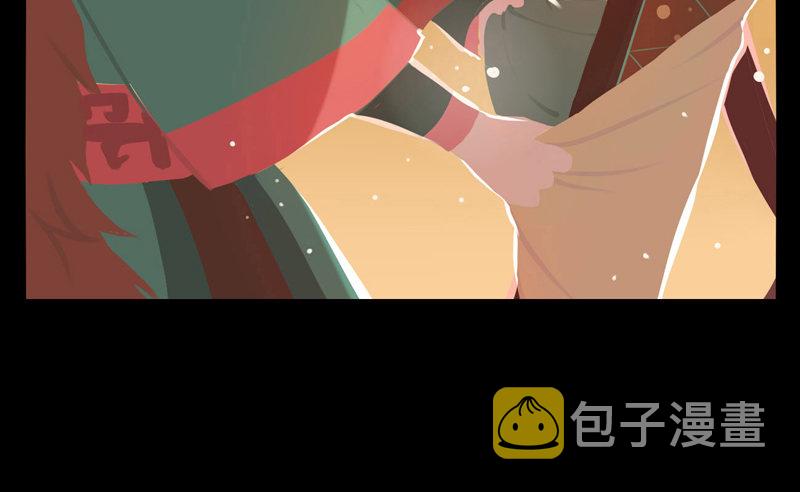 掌中餐（下）8