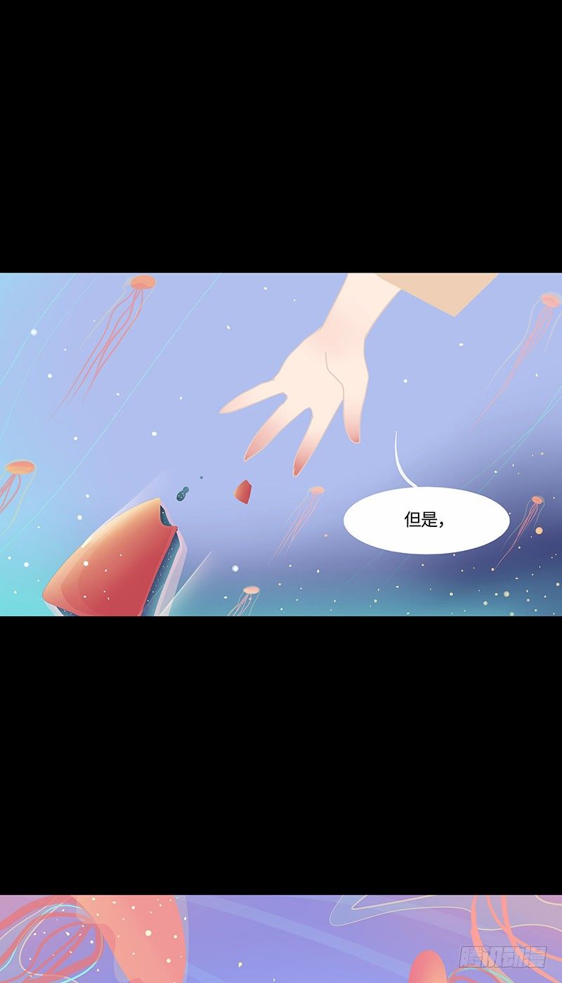 水母糕20