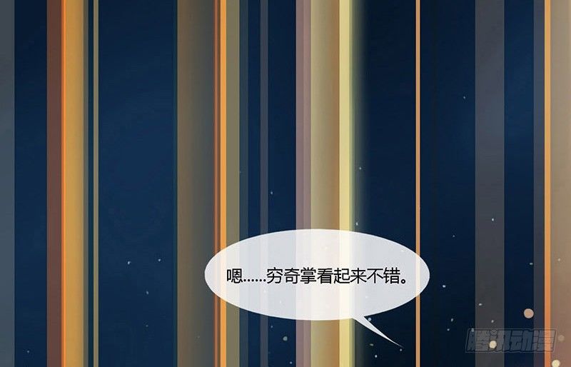 孤独的银河28