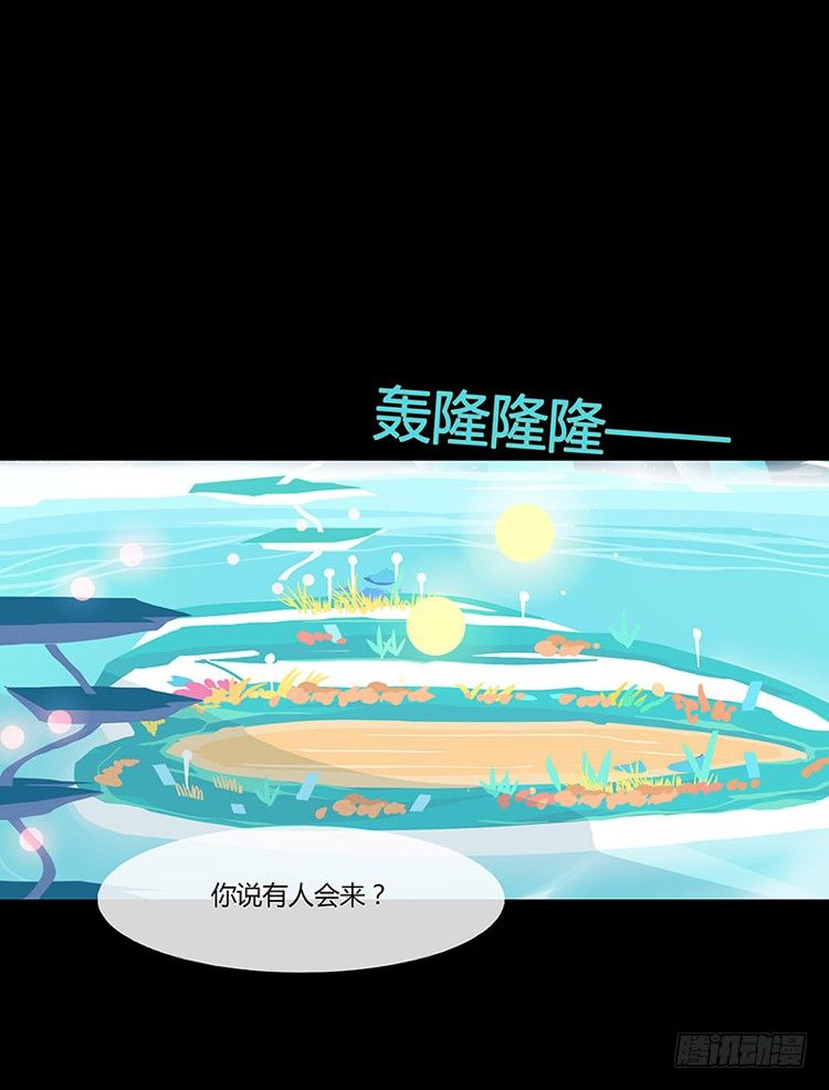 浴生园 上1