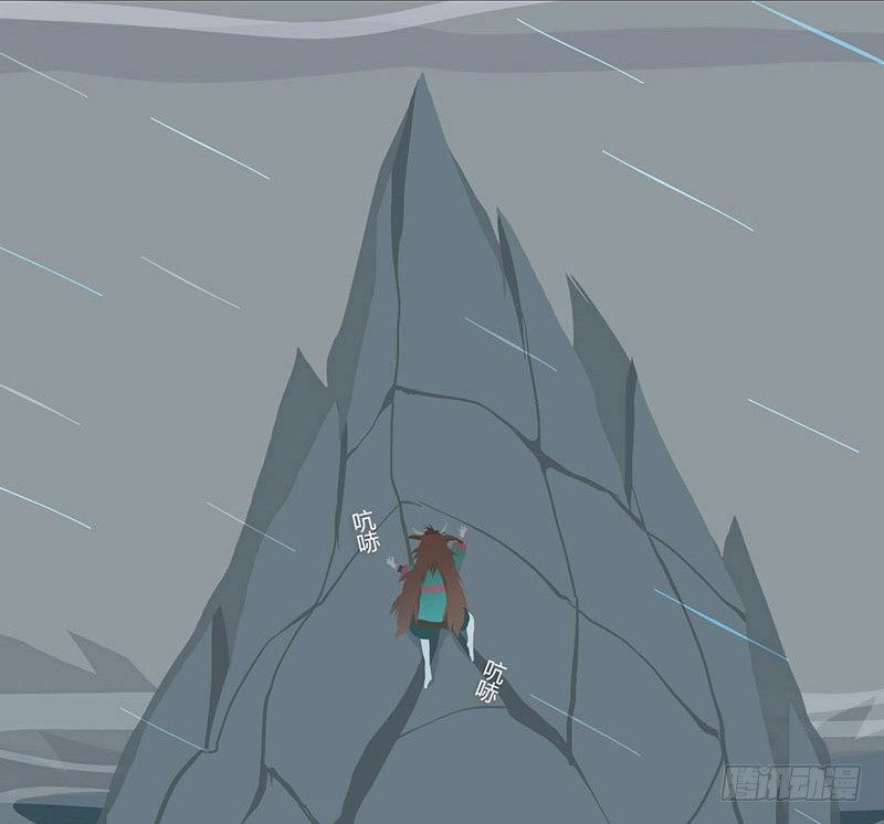 石中鲜9