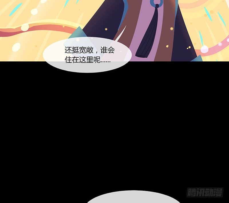 体中珠 上10