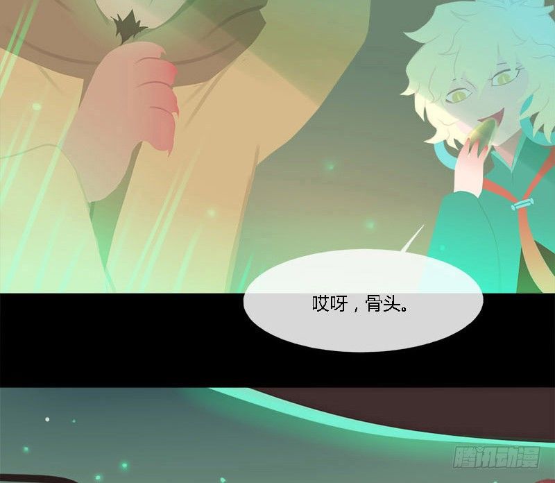 长生雾23