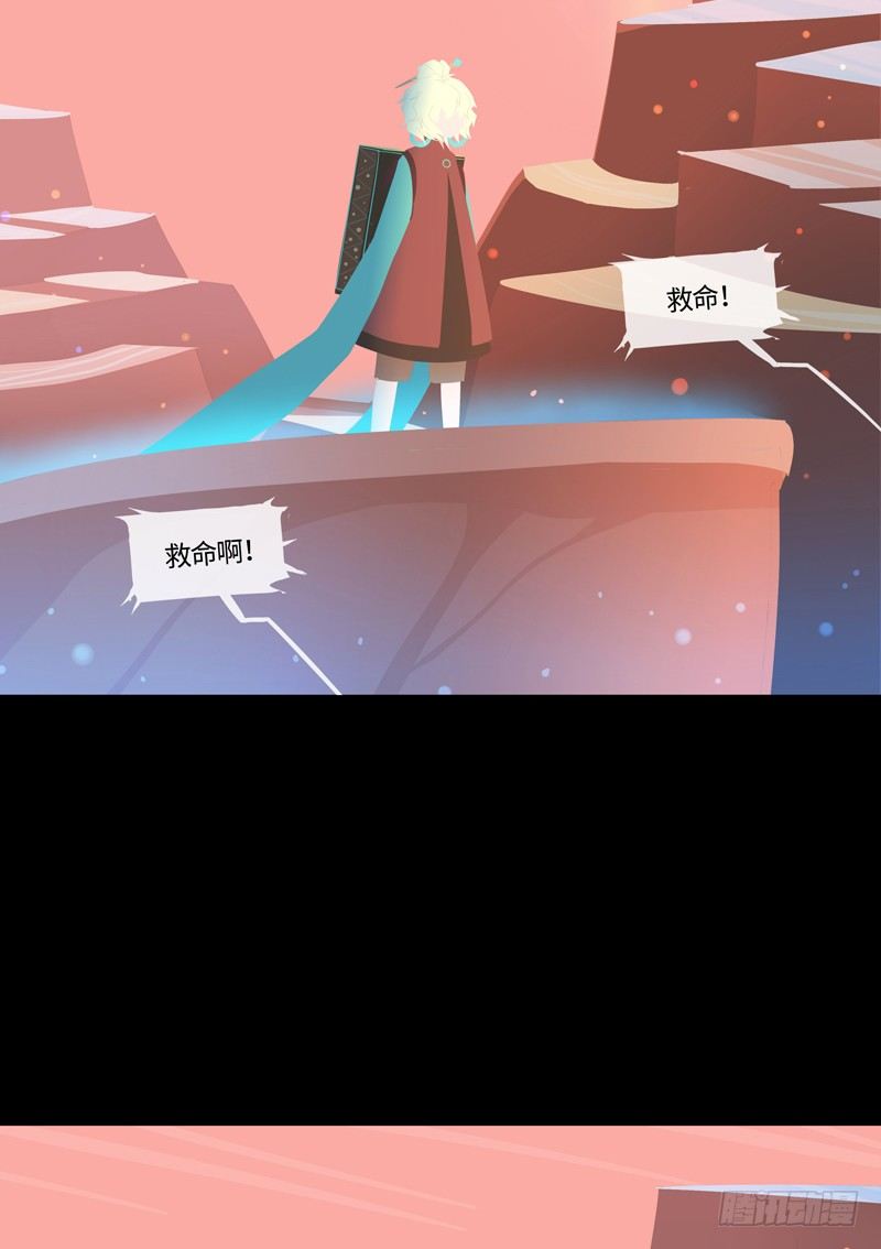 塑糖人 上9