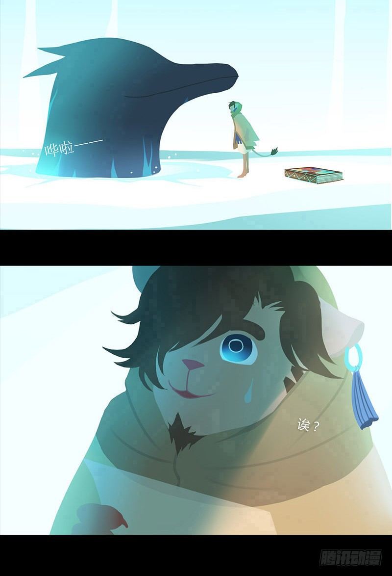 巨箱5