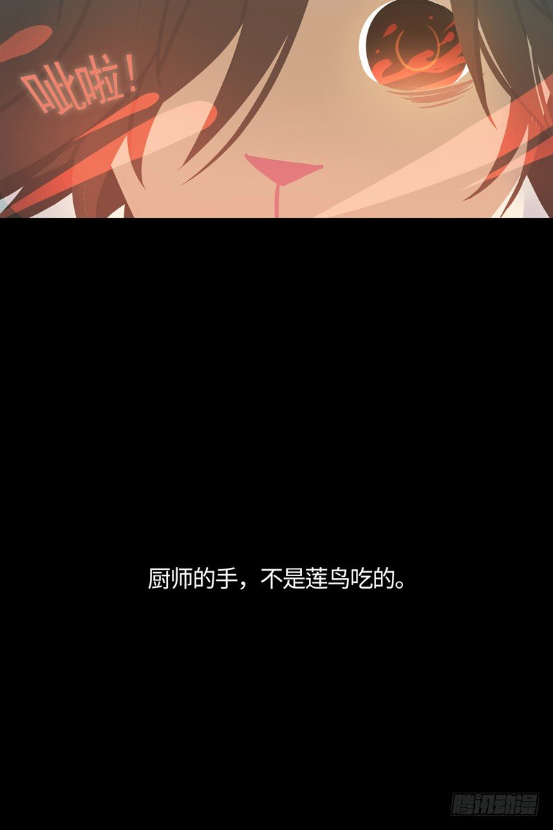 书间忆29