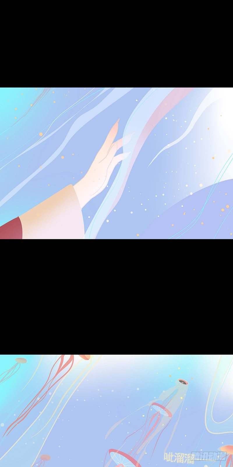 水母糕8