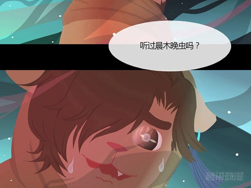 荤与素27