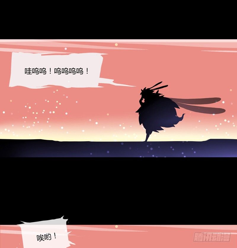 梯糖 下7