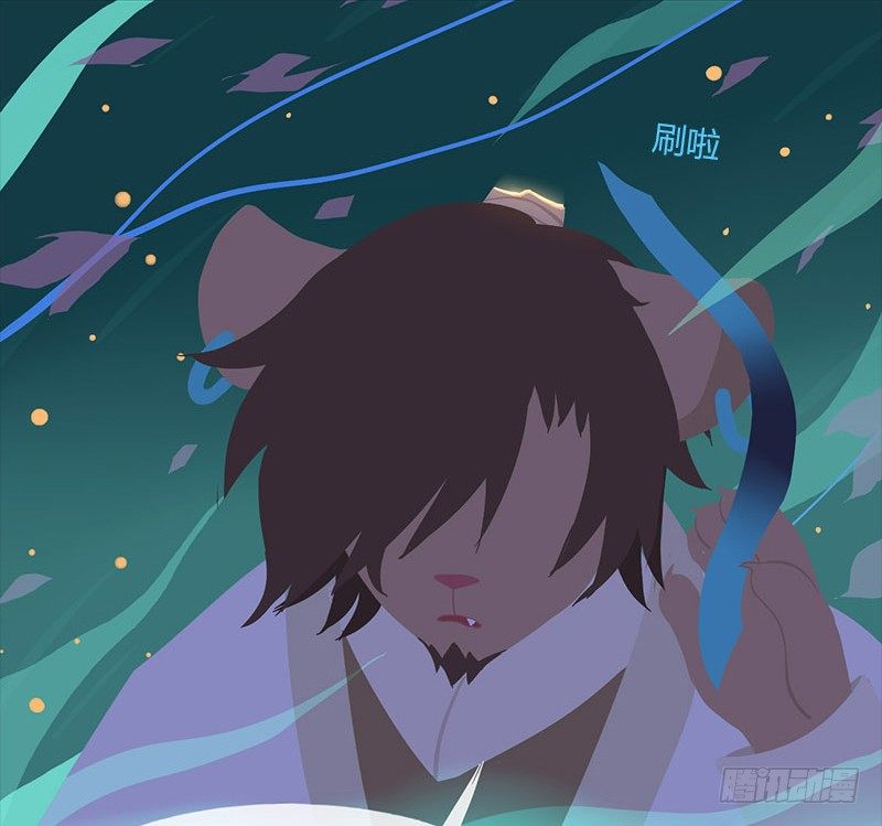 火酿酒 下3