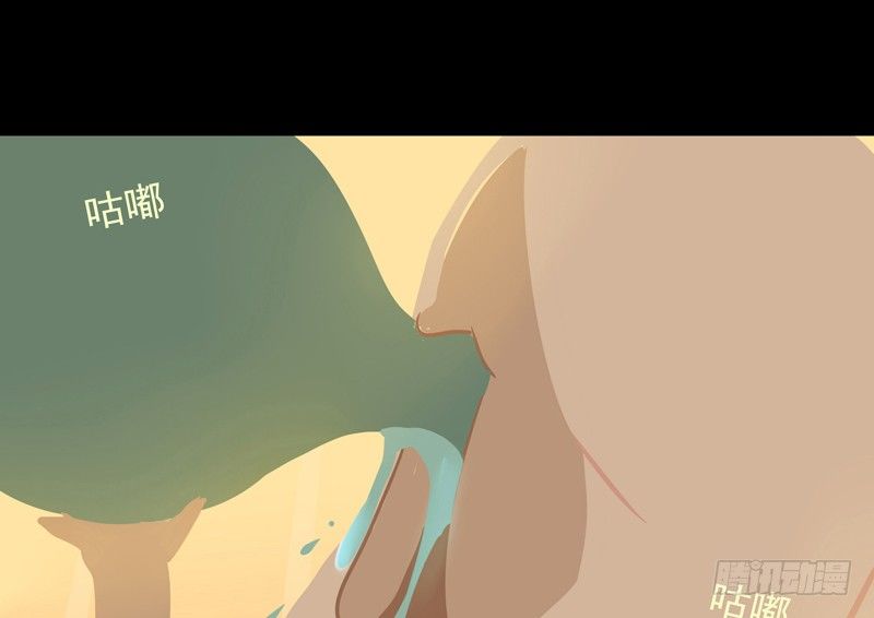 体中珠 上21
