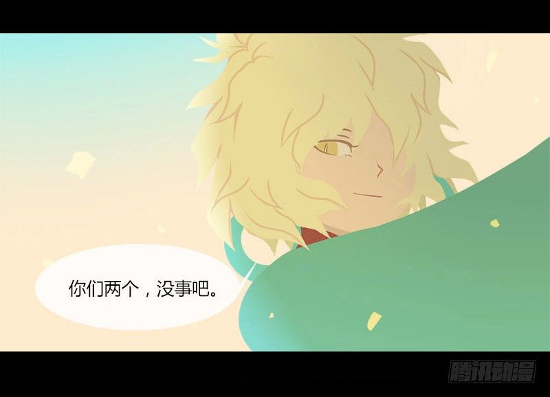 共生莲7