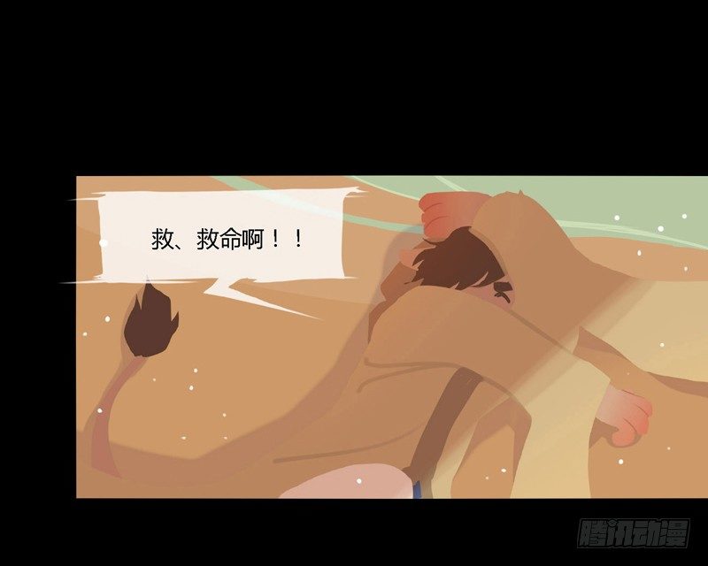 掌中餐（上）27