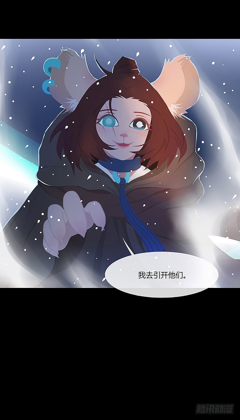 云梦汤 上11