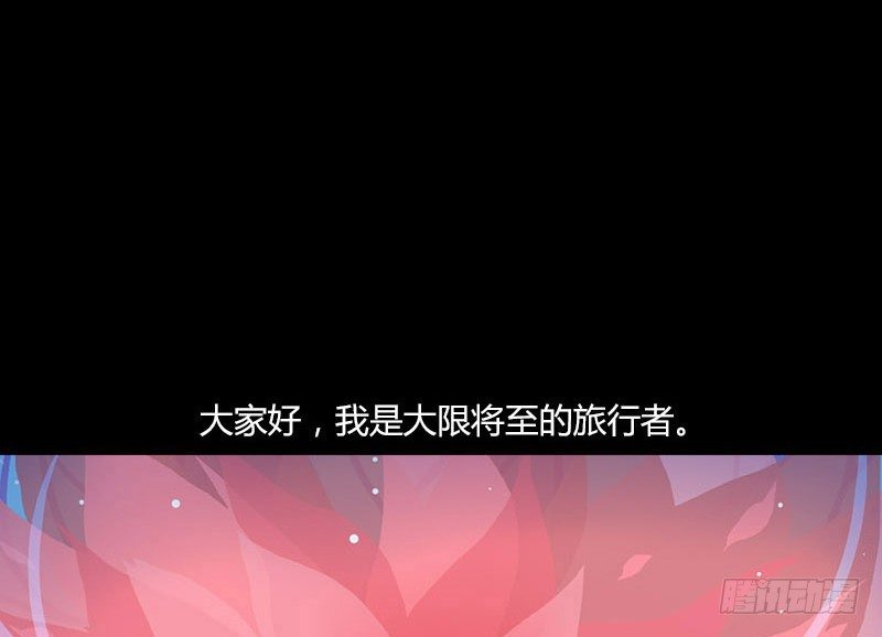 共生莲1