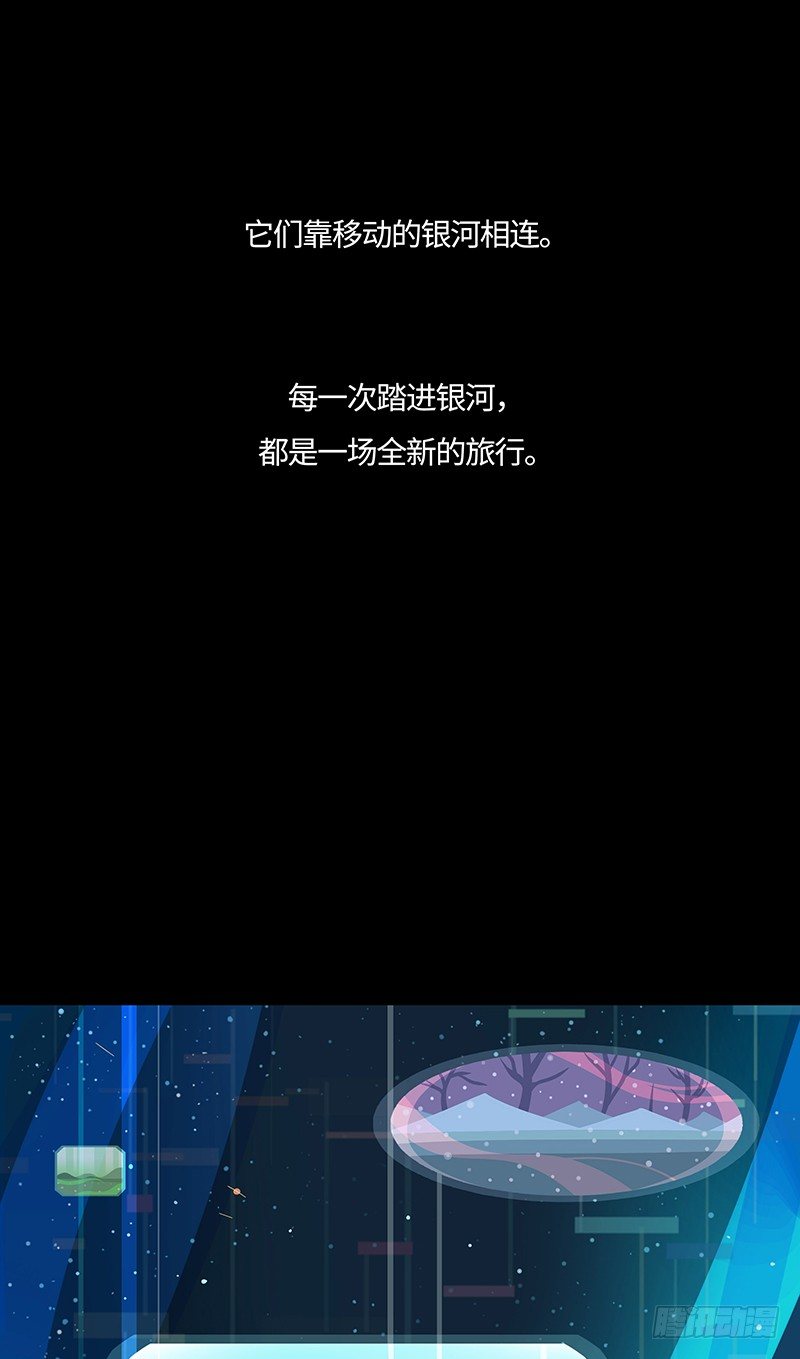 勺中梦 上2