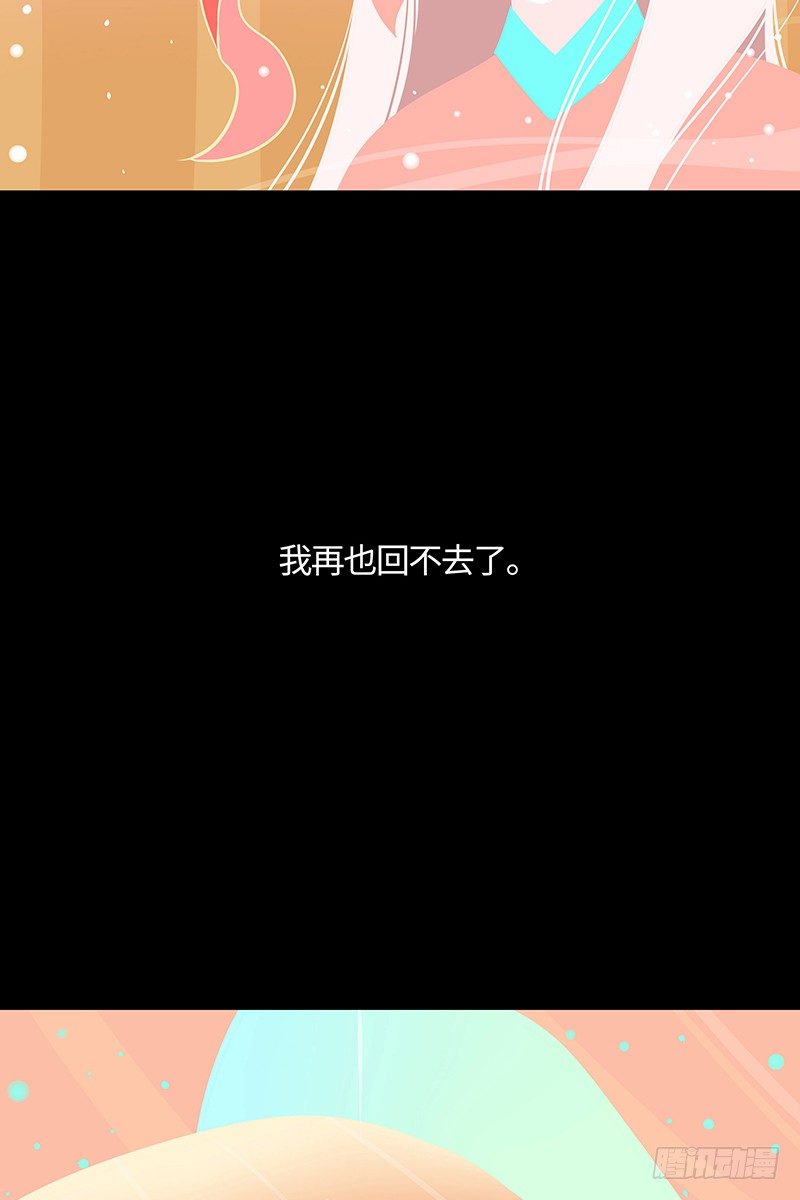 书间忆16